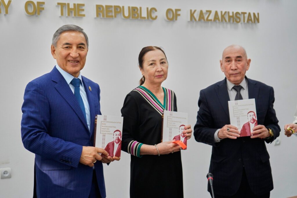 ұлттық фольклор