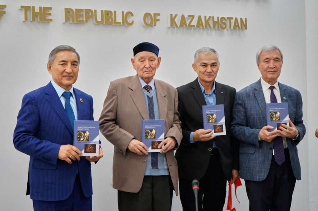 ұлттық фольклор