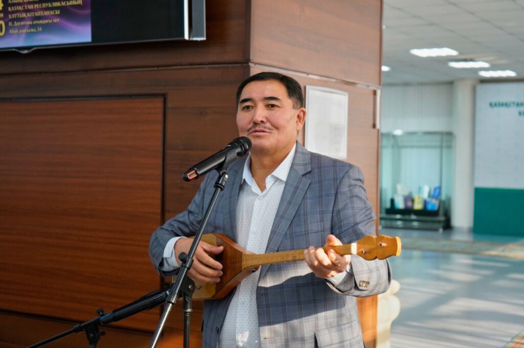 ұлттық фольклор