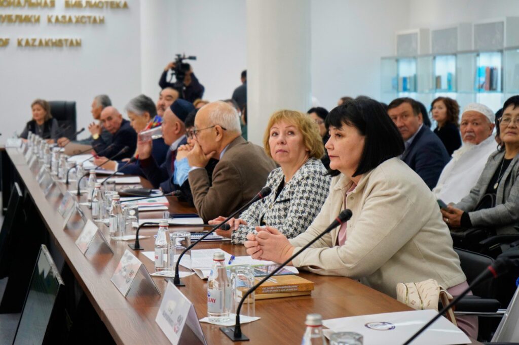 ұлттық фольклор