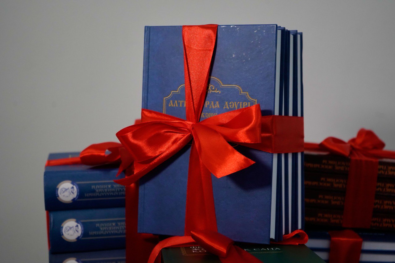 ұлттық фольклор