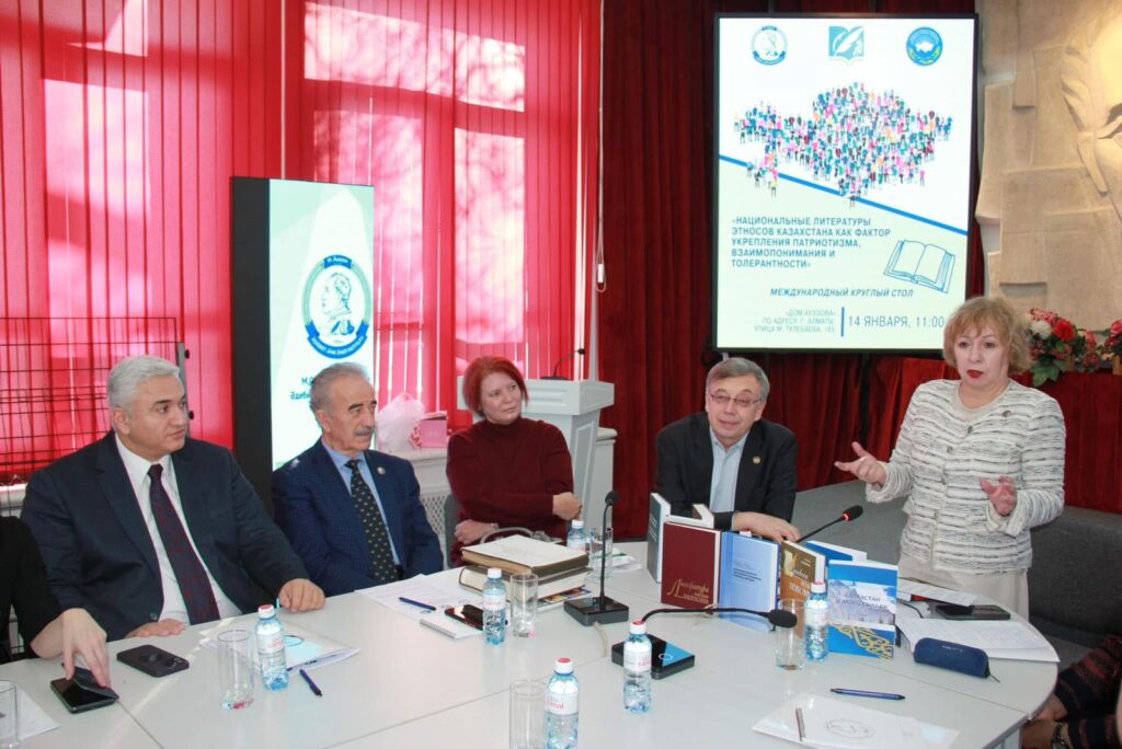 Патриотизм