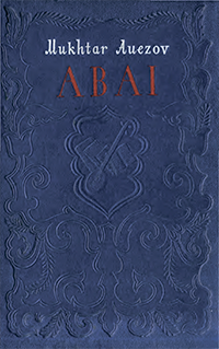 abai
