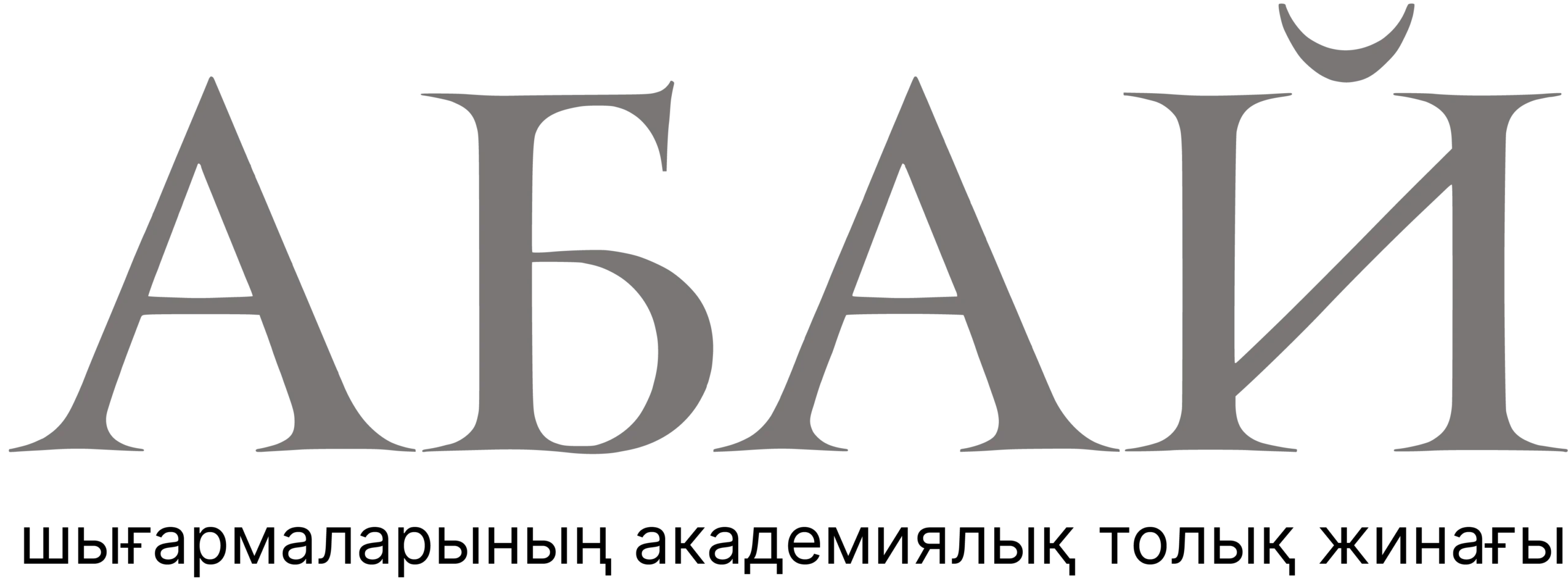 abai logo
