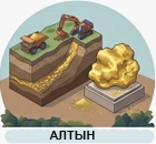 goldkzz